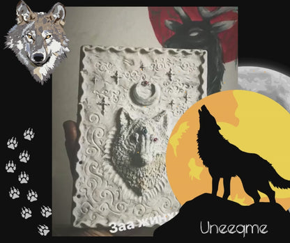 Luxury Wolf A5 Notebook